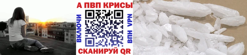 А ПВП крисы CK  Радужный 