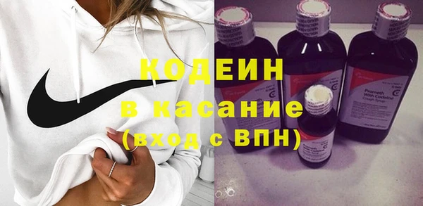 не бодяженный Аркадак