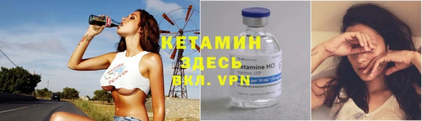 2c-b Алексин