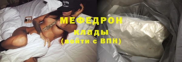 не бодяженный Аркадак