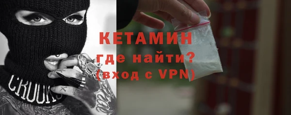 не бодяженный Аркадак
