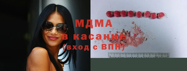 СК Сатка