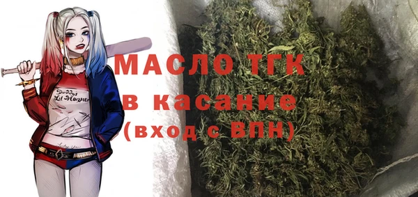 не бодяженный Аркадак