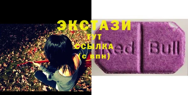 не бодяженный Аркадак