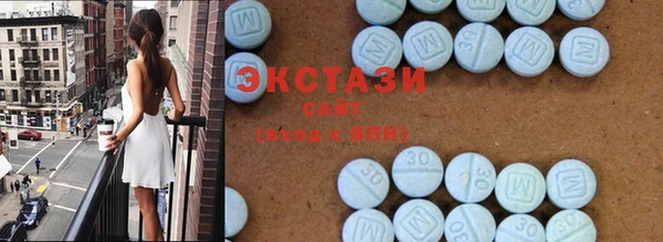 СК Сатка