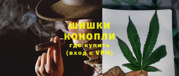 не бодяженный Аркадак