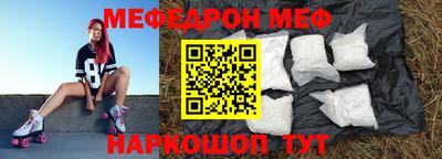 гашиш Тара