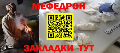 гашиш Тара