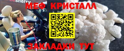 a pvp Тверь