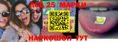 гашиш Тара