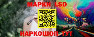 гашиш Тара
