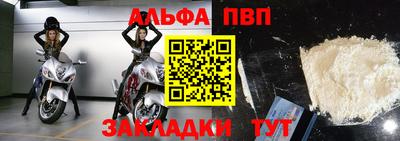 гашиш Тара