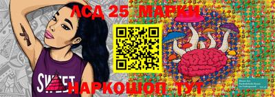наркотики Татарск