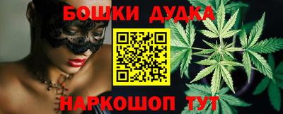 гашиш Тара