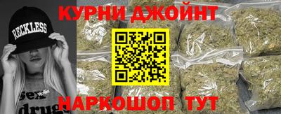 гашиш Тара