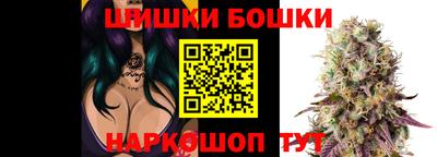 гашиш Тара