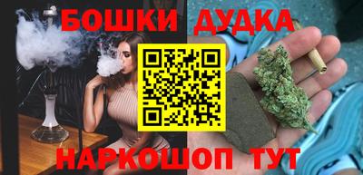 гашиш Тара