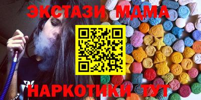 a pvp Тверь