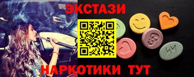 гашиш Тара