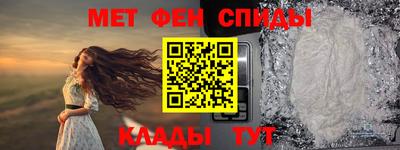 гашиш Тара