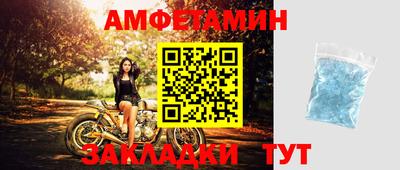 гашиш Тара