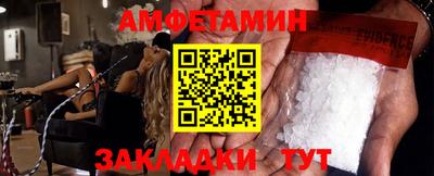 гашиш Тара