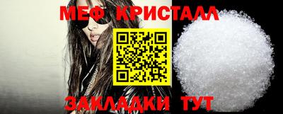 гашиш Тара