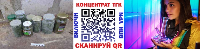 ТГК вейп Радужный
