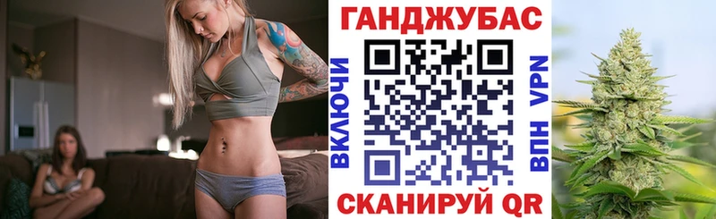 даркнет сайт  Радужный  Бошки марихуана ГИДРОПОН 